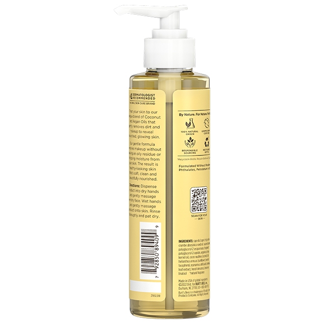 Cleansing Oil - Image 10
