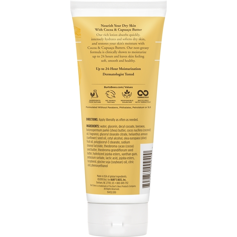Richly Replenishing Cocoa & Cupuacu Butters Body Lotion - Image 2